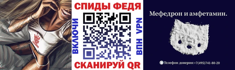 даркнет сайт  Оханск  Амфетамин VHQ 