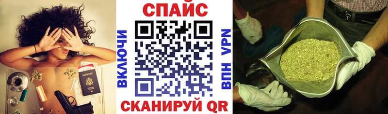 хочу наркоту  Оханск  hydra tor  БУТИРАТ бутандиол 