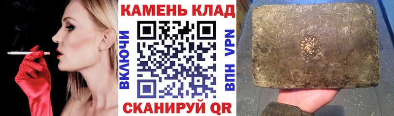 Гашиш hashish  Оханск 