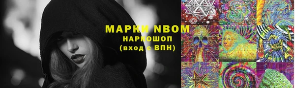 герыч Ладушкин