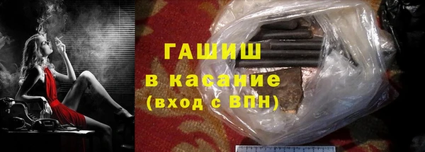 герыч Ладушкин