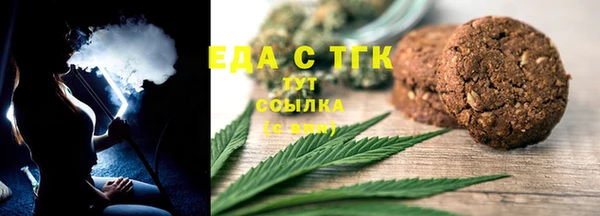герыч Ладушкин