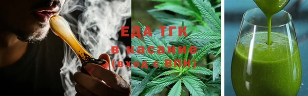 прущие грибы Лагань