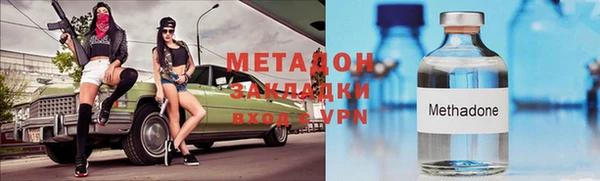 крисы Лабытнанги