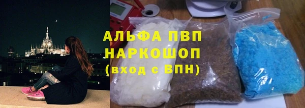 а пвп мука Кулебаки
