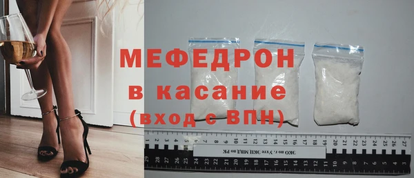 прущие грибы Лагань