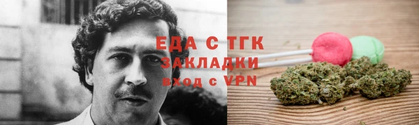 крисы Лабытнанги