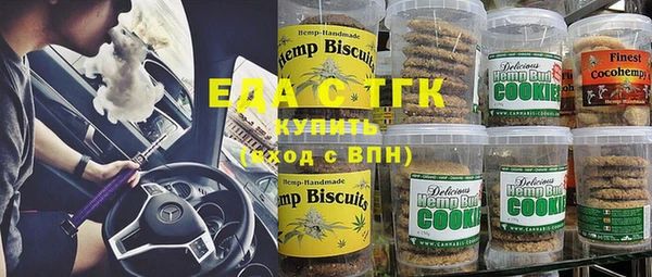крисы Лабытнанги