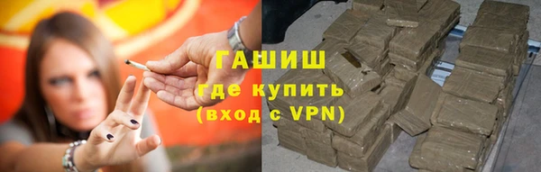 крисы Лабытнанги