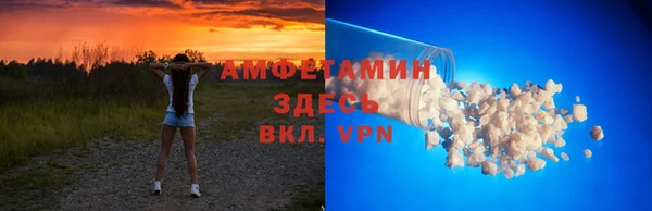 крисы Лабытнанги