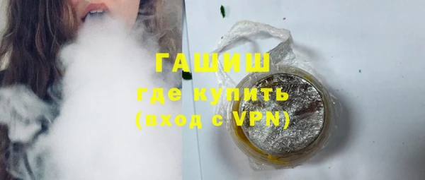 герыч Ладушкин