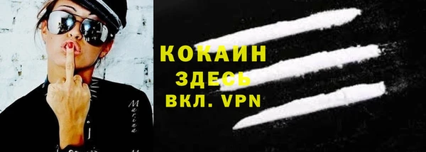 герыч Ладушкин