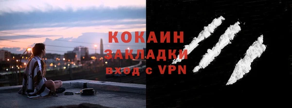 герыч Ладушкин
