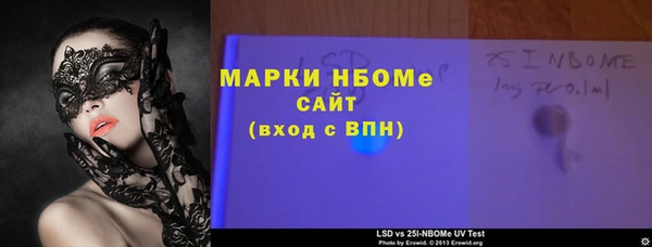 прущие грибы Лагань