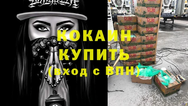 герыч Ладушкин
