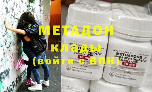 прущие грибы Лагань