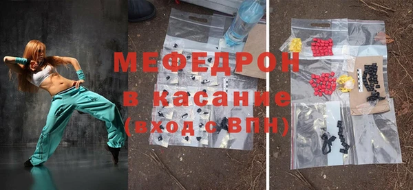 прущие грибы Лагань
