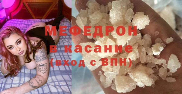 прущие грибы Лагань