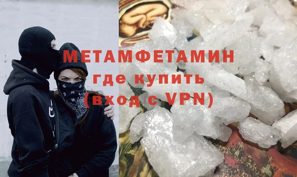 герыч Ладушкин