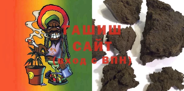 крисы Лабытнанги