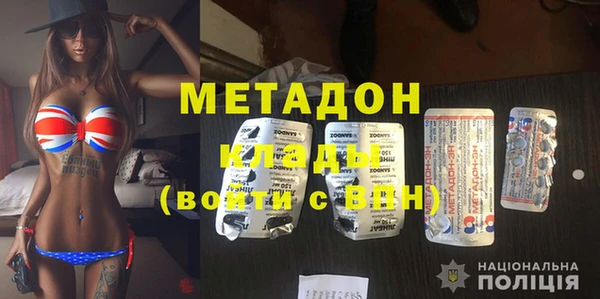 герыч Ладушкин