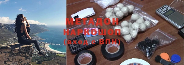 прущие грибы Лагань