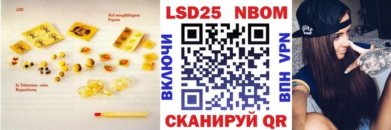 сайты даркнета состав  наркошоп  Оханск  LSD-25 экстази ecstasy 
