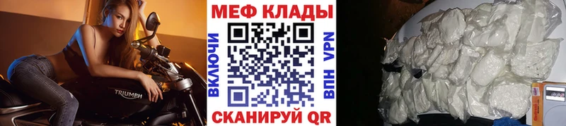 OMG ТОР  Оханск  МЯУ-МЯУ мяу мяу 
