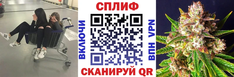 Бошки Шишки сатива  купить  сайты  Оханск 